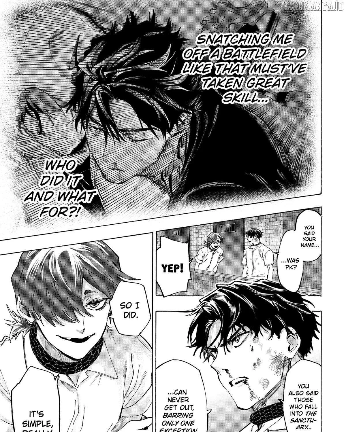 Read Marriage Toxin Manga Online