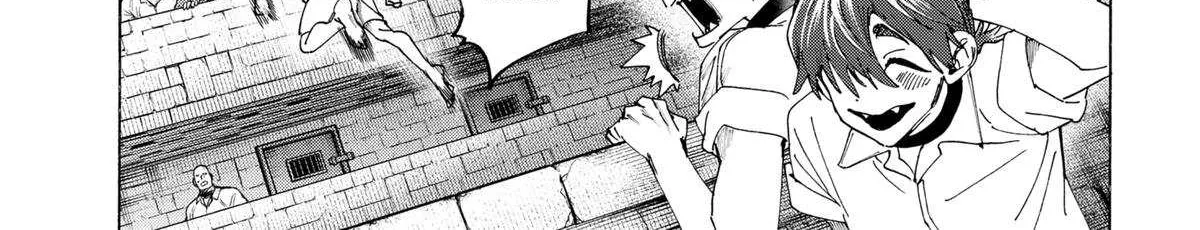 Read Marriage Toxin Manga Online