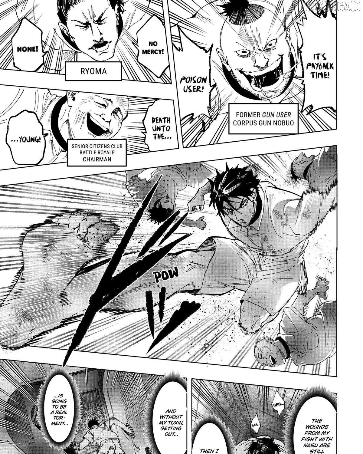 Read Marriage Toxin Manga Online