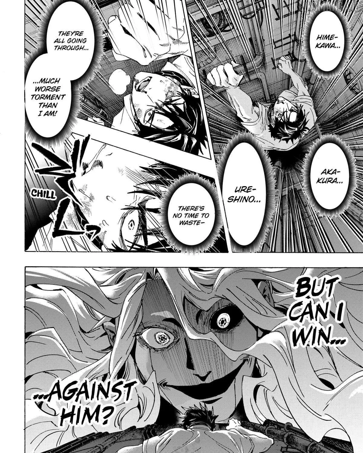 Read Marriage Toxin Manga Online