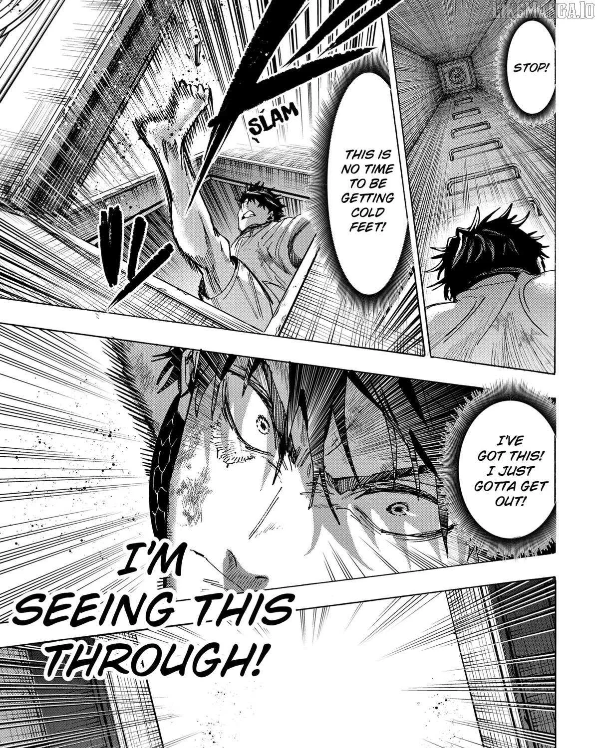 Read Marriage Toxin Manga Online