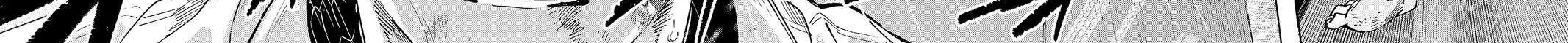 Read Marriage Toxin Manga Online