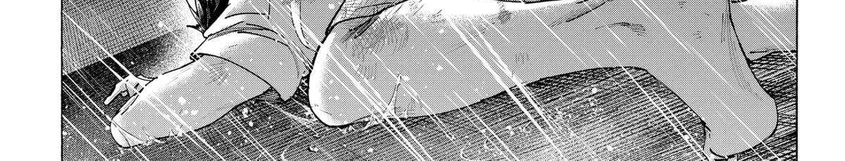 Read Marriage Toxin Manga Online