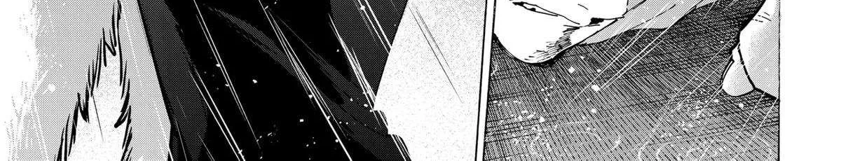 Read Marriage Toxin Manga Online
