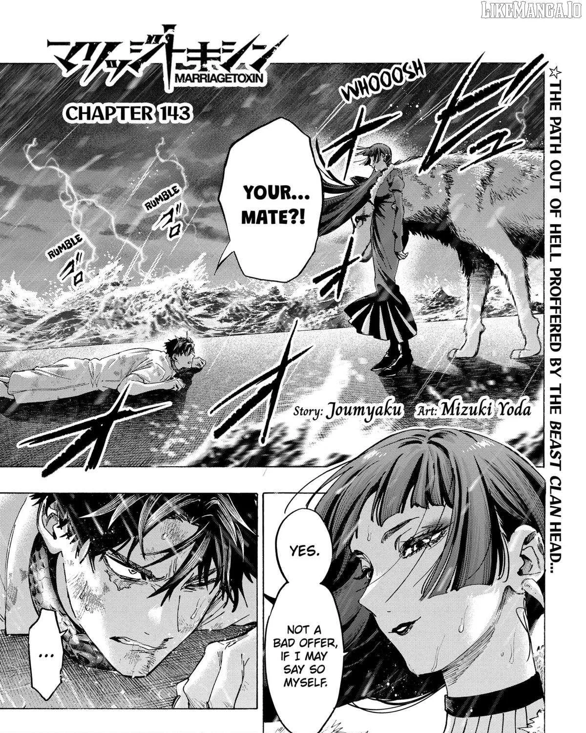 Read Marriage Toxin Manga Online