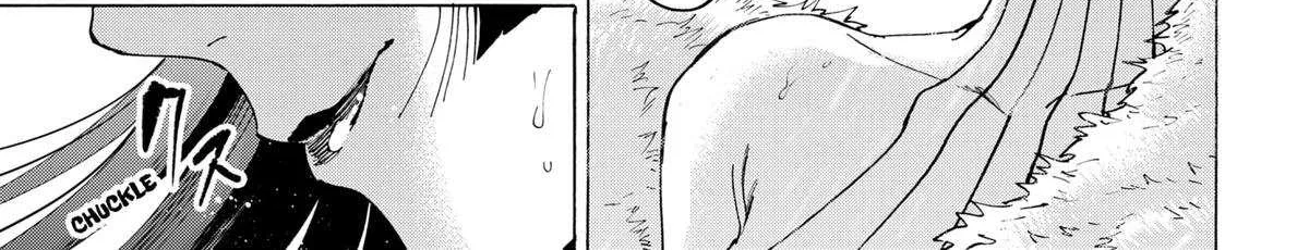 Read Marriage Toxin Manga Online