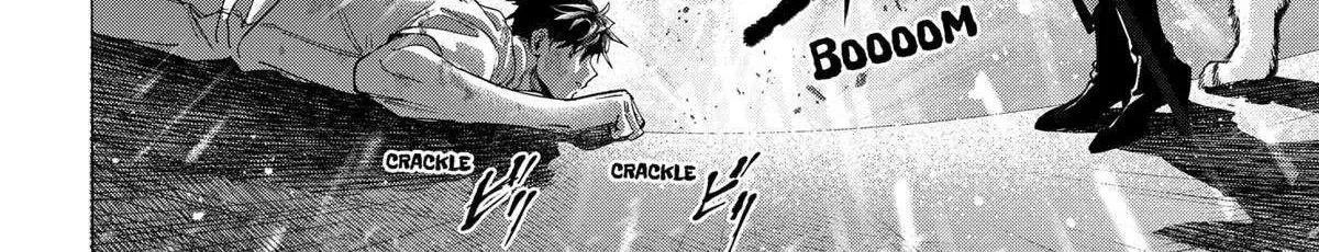 Read Marriage Toxin Manga Online