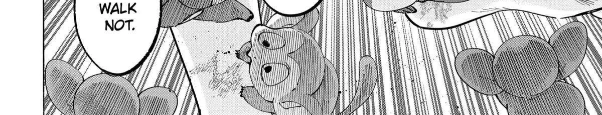 Read Marriage Toxin Manga Online