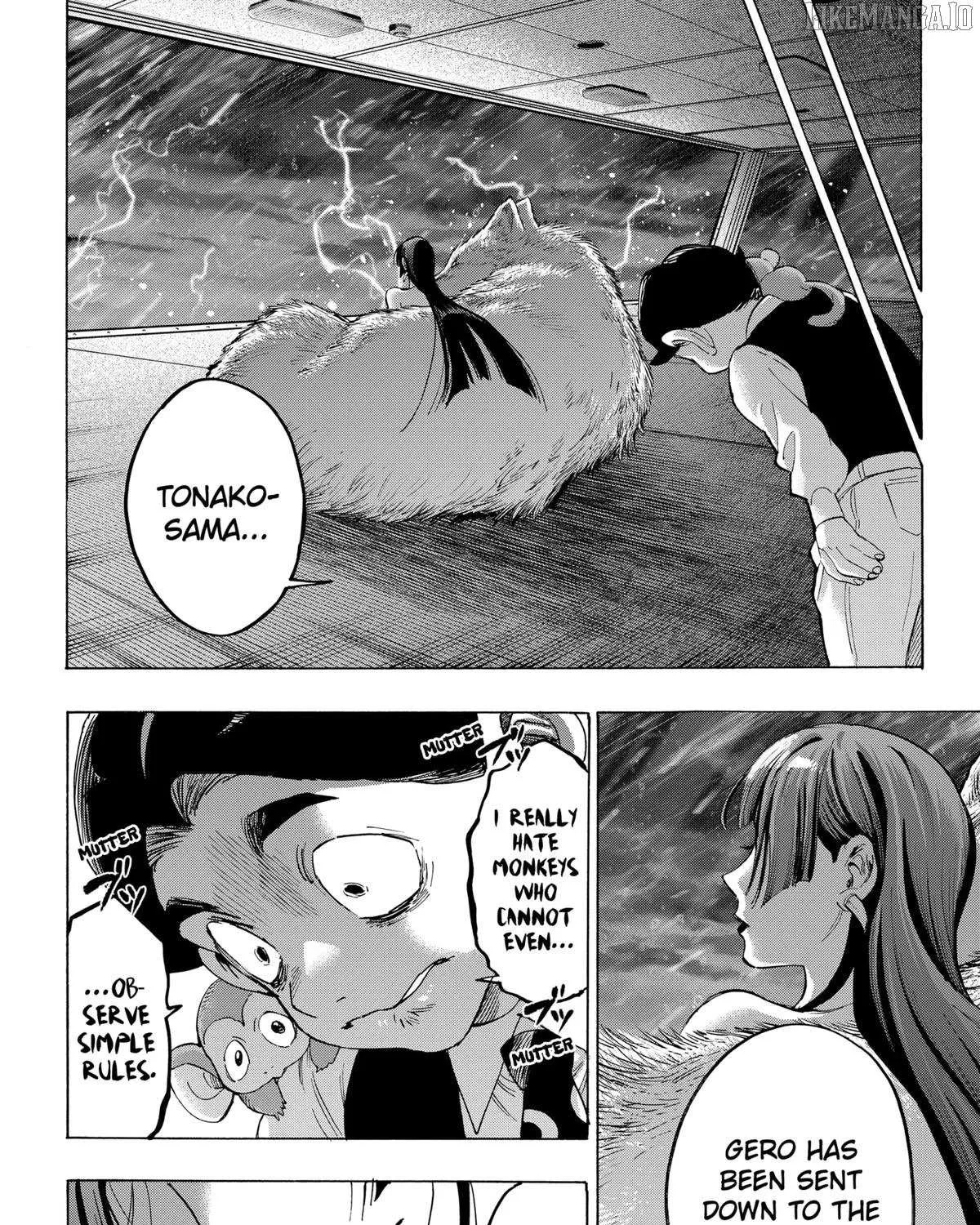 Read Marriage Toxin Manga Online