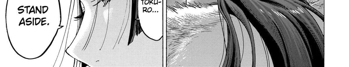 Read Marriage Toxin Manga Online