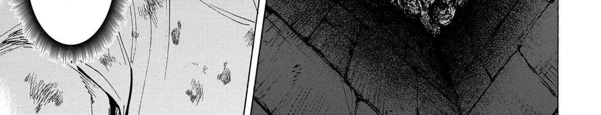 Read Marriage Toxin Manga Online