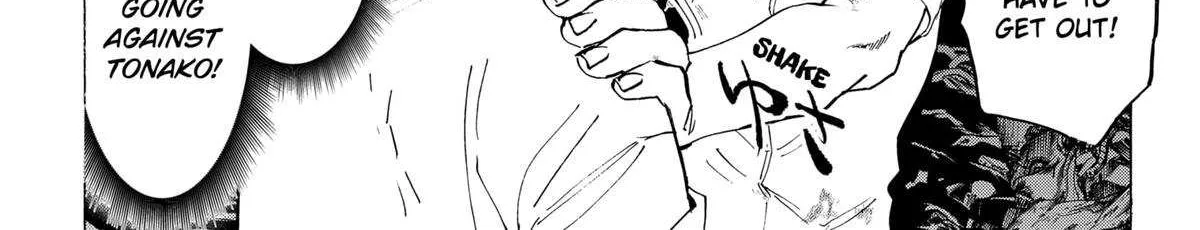 Read Marriage Toxin Manga Online