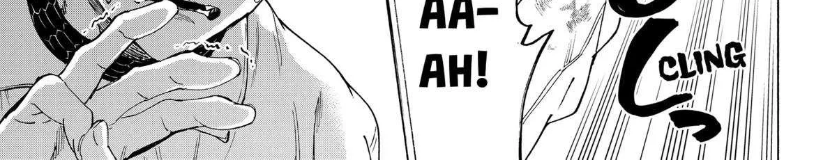 Read Marriage Toxin Manga Online
