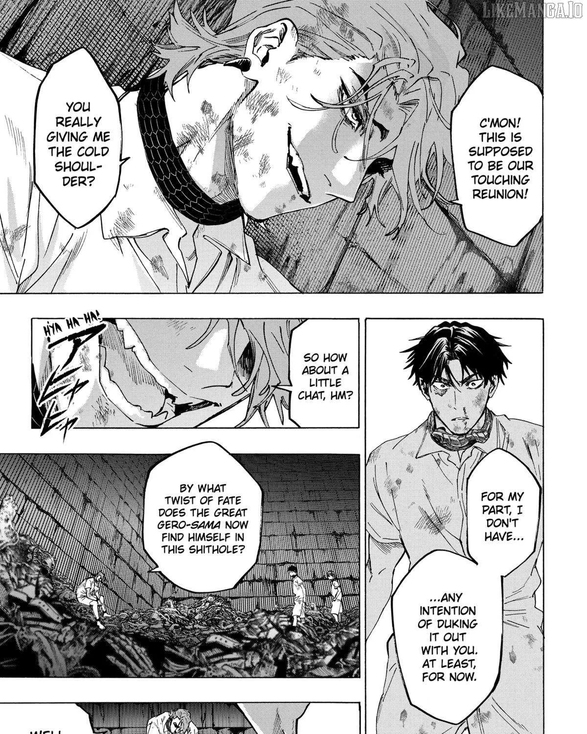 Read Marriage Toxin Manga Online