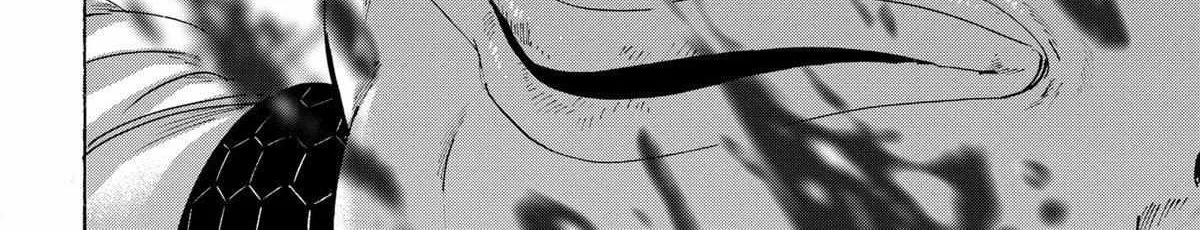 Read Marriage Toxin Manga Online