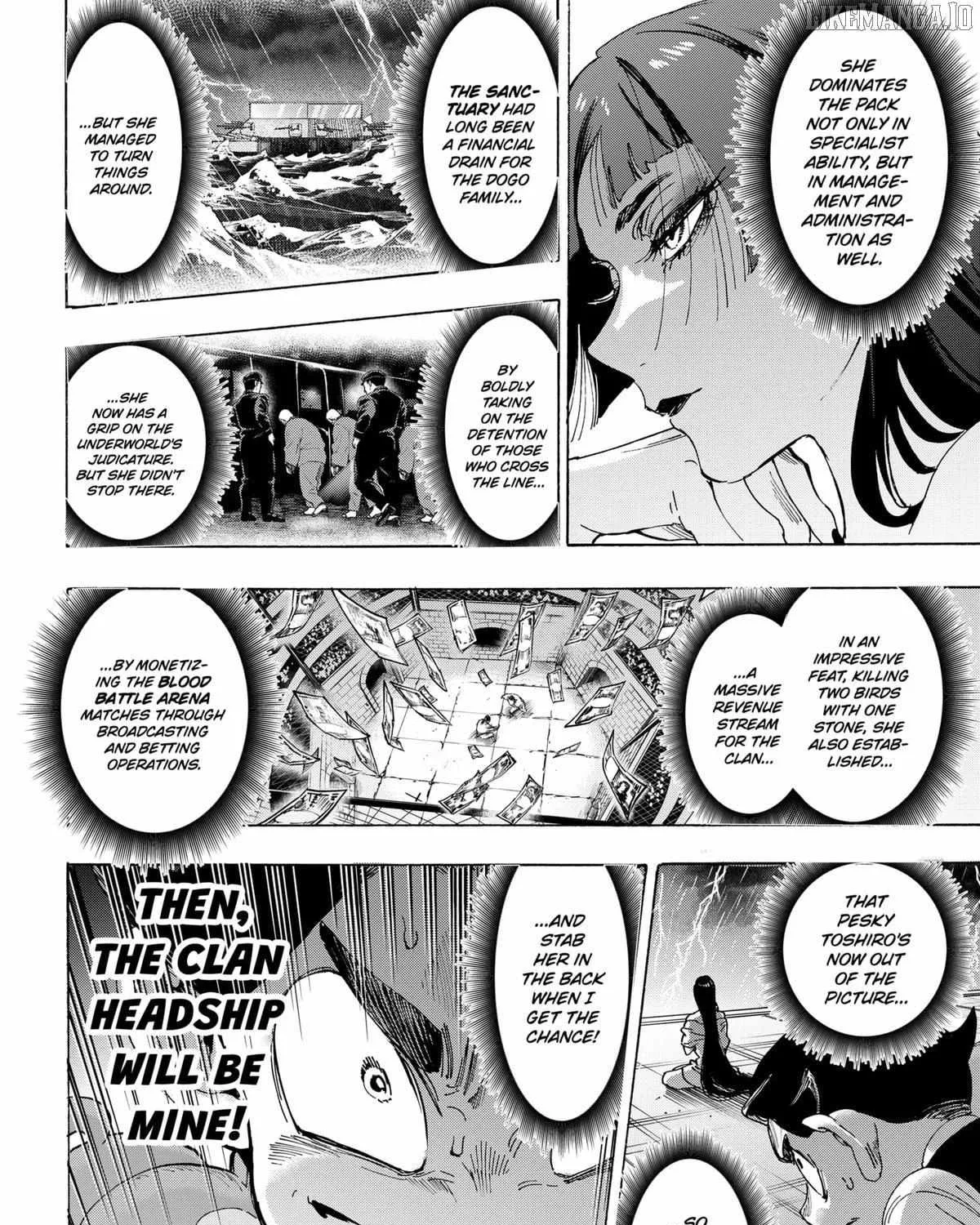 Read Marriage Toxin Manga Online