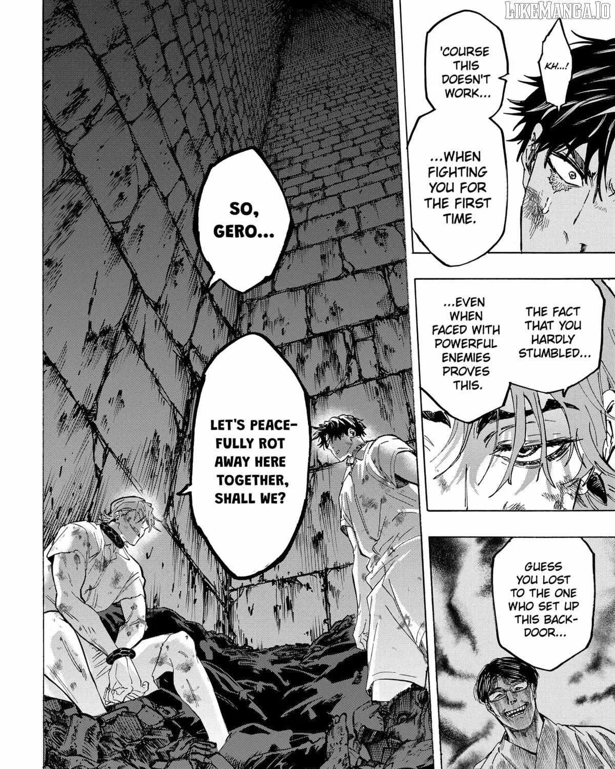 Read Marriage Toxin Manga Online