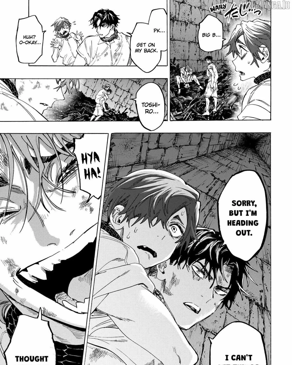 Read Marriage Toxin Manga Online