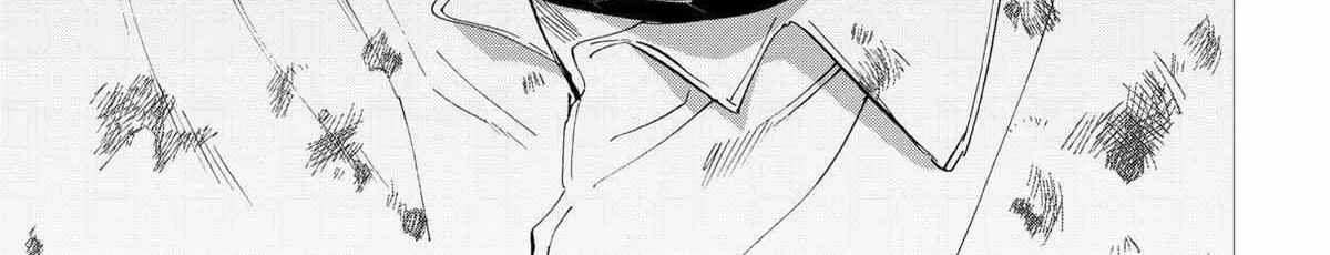 Read Marriage Toxin Manga Online