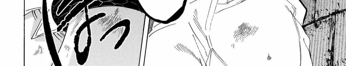 Read Marriage Toxin Manga Online