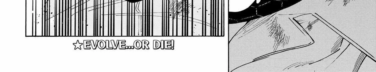 Read Marriage Toxin Manga Online