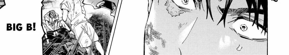 Read Marriage Toxin Manga Online