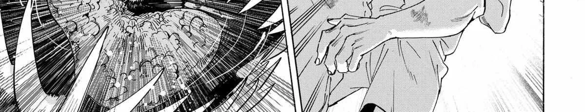 Read Marriage Toxin Manga Online
