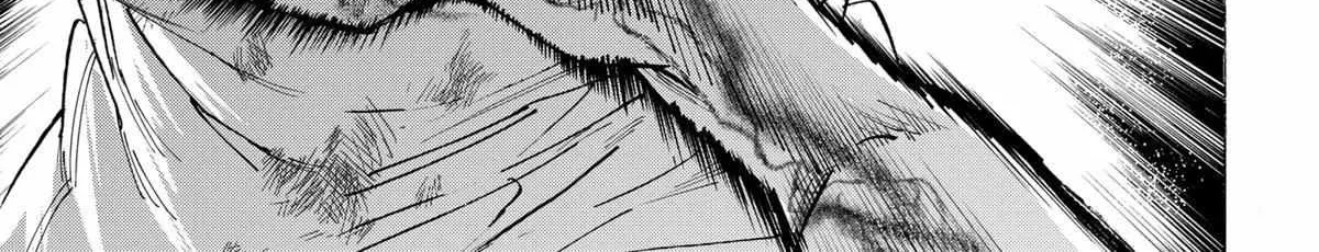 Read Marriage Toxin Manga Online