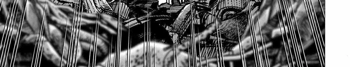 Read Marriage Toxin Manga Online