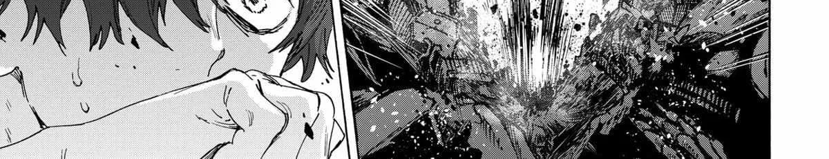 Read Marriage Toxin Manga Online