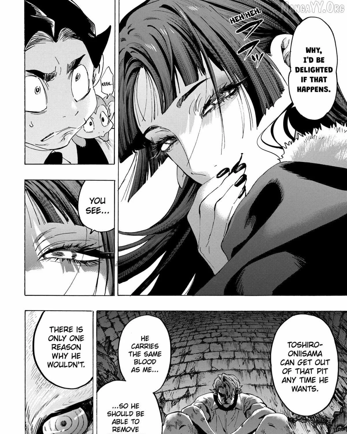 Read Marriage Toxin Manga Online