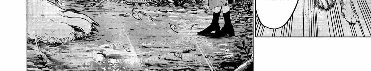 Read Marriage Toxin Manga Online