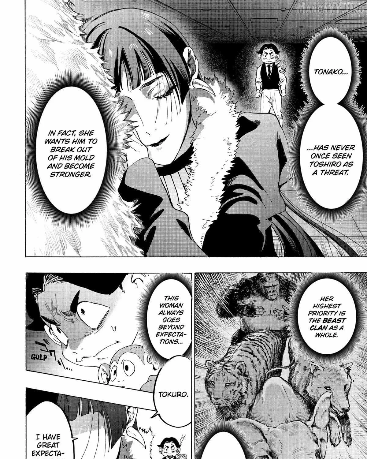 Read Marriage Toxin Manga Online
