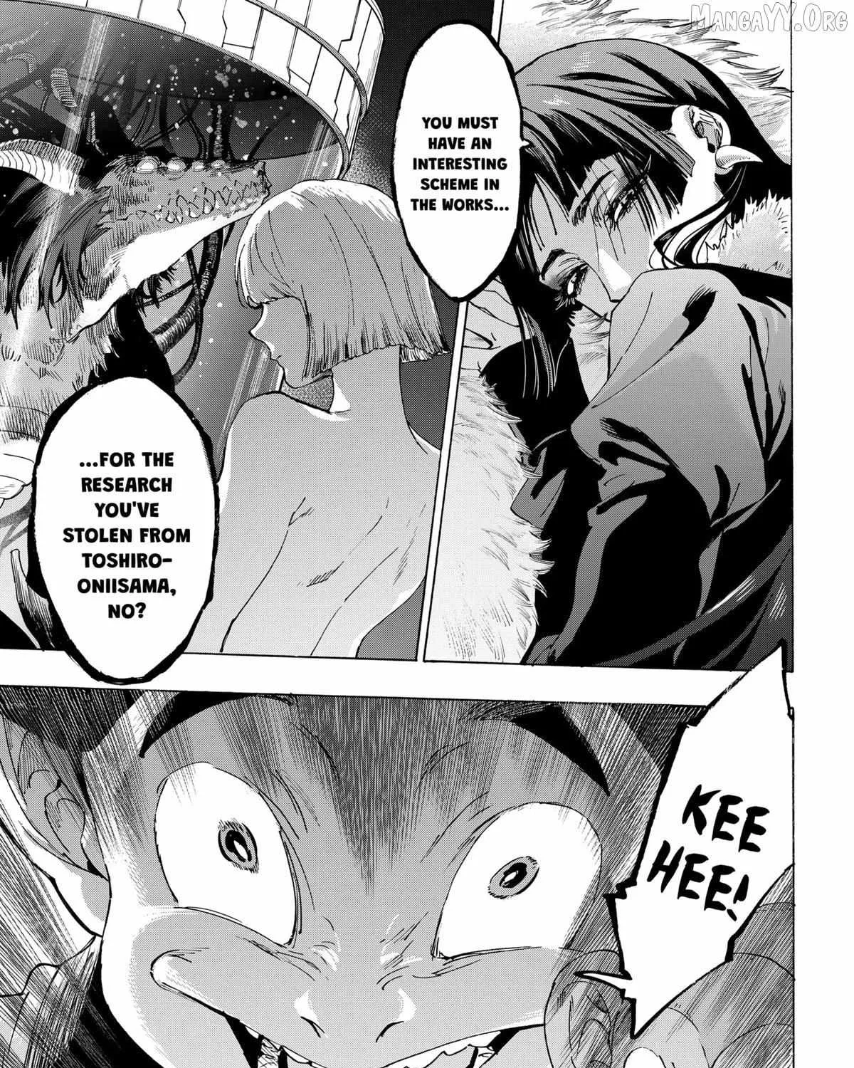 Read Marriage Toxin Manga Online