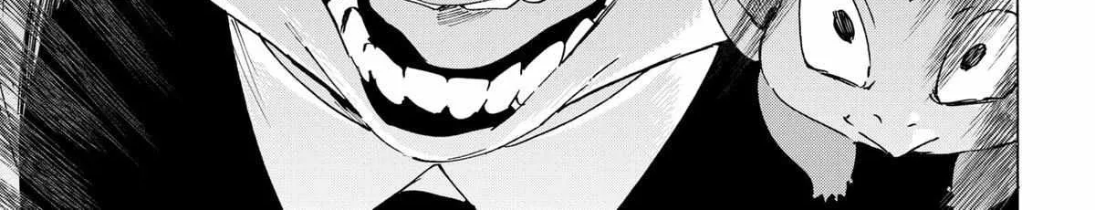 Read Marriage Toxin Manga Online