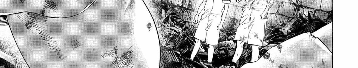 Read Marriage Toxin Manga Online