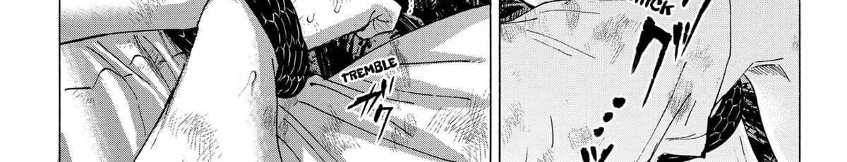 Read Marriage Toxin Manga Online