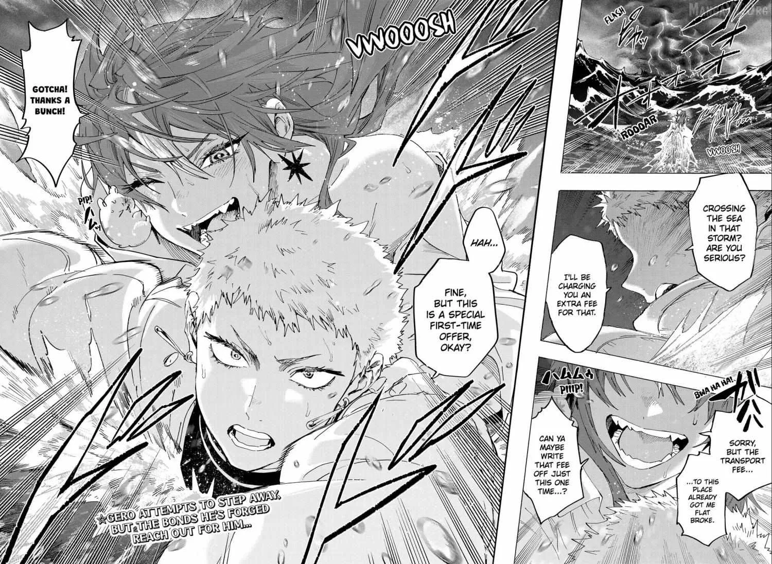 Read Marriage Toxin Manga Online