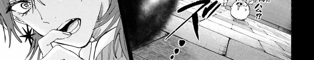 Read Marriage Toxin Manga Online