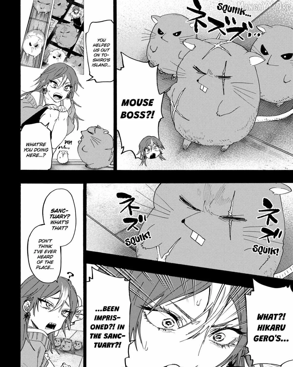 Read Marriage Toxin Manga Online