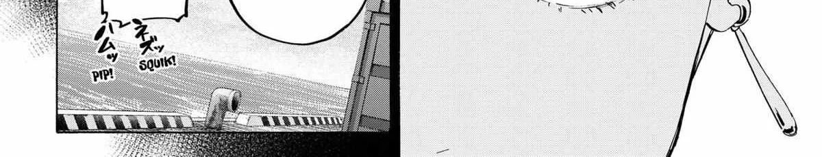 Read Marriage Toxin Manga Online