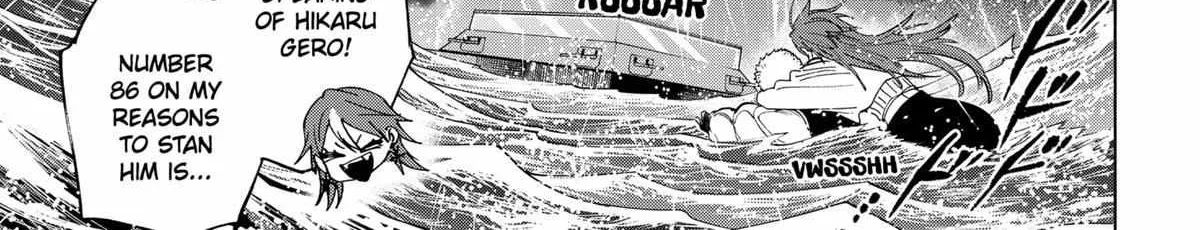 Read Marriage Toxin Manga Online