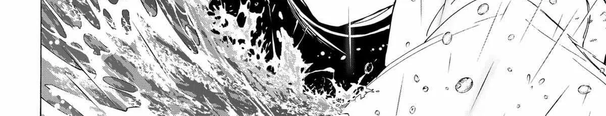 Read Marriage Toxin Manga Online