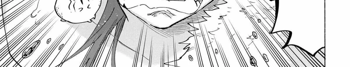 Read Marriage Toxin Manga Online