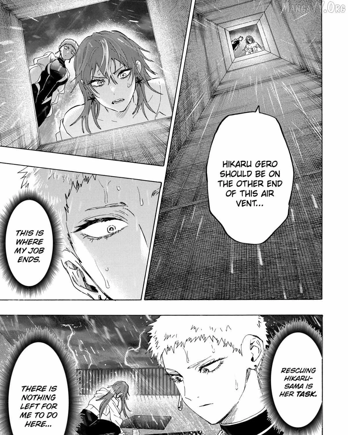 Read Marriage Toxin Manga Online