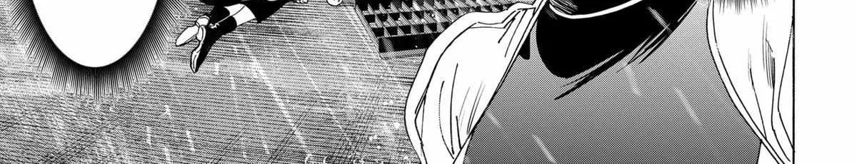 Read Marriage Toxin Manga Online