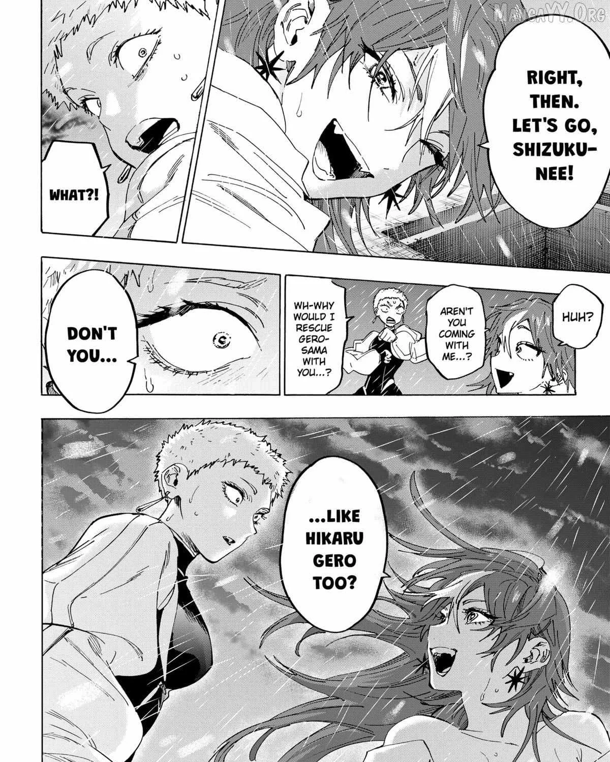 Read Marriage Toxin Manga Online