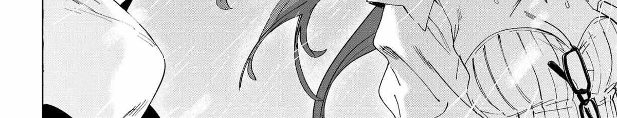 Read Marriage Toxin Manga Online