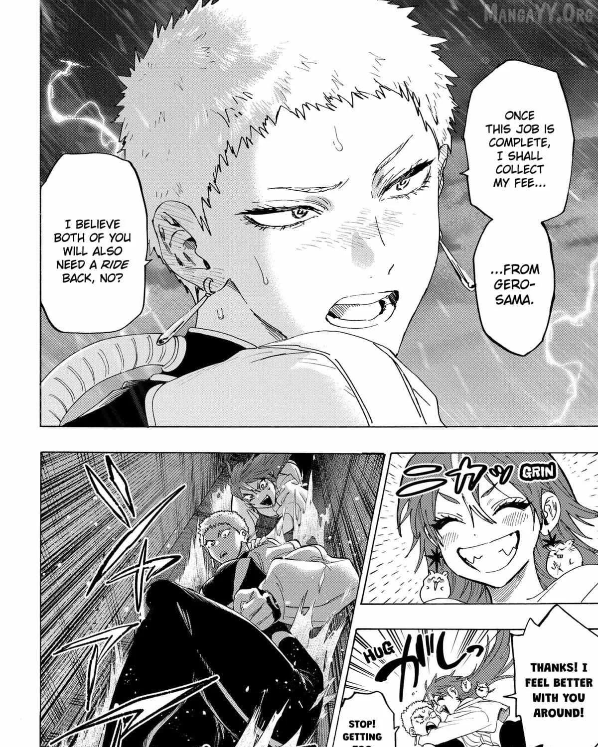 Read Marriage Toxin Manga Online