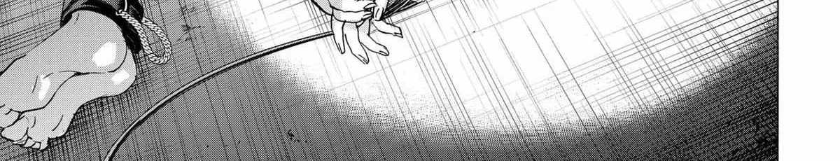 Read Marriage Toxin Manga Online